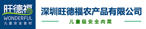 开云网页版·网站在线登入-开云(中国)
